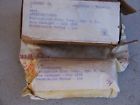 1jd2380 Westinghouse Vintage Magnetic Amplifier