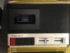 6319 Channel Master Vintage Cassette Unused Believe
