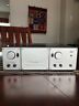 A-2002 Luxman Tube Electronic Crossover Luxkit