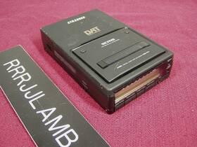 Hd-s1 Aiwa Vtg Strasser Dat Digital Audio Tape Recorder Scms Bitstream Untested