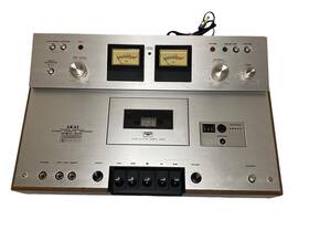 Gxc-310 Akai Stereo Cassette Deck Tape Recorder Powers On Plays Read
