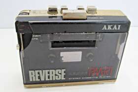 Pm-r1 Akai Pm-81 Vintage Portable Cassette Tape Deck Parts Or Repair #te