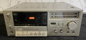 Uc-f3 Akai Cassette Deck Powers On-motor Spins