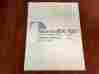 Bx100 Nakamichi Cassette Deck Manual