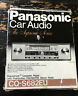 Cq-s682eu Pioneer Vintage Panasonic Stereo Cassette Deck Nib Sealed