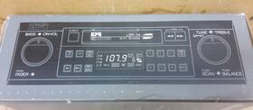 Lsr34 Epicure Products Inc Epi Vintage 80s New In Box Automatic Cassette Receiver Car Audio Japan