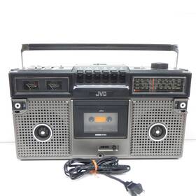 Rc-717jw Jvc Vintage Boombox Stereo Radio Cassette Recorder For Parts / Repair