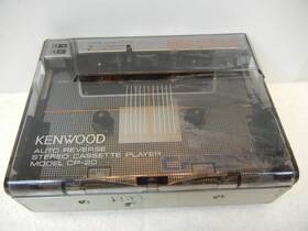 Cp-20 Kenwood Vintage / Trio Cassette Player For Parts