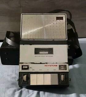 800-cr Keystone Vintage Portable Cassette Recorder Deck Working Perfect