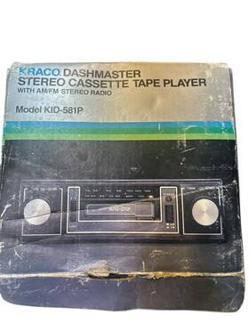 Kraco Kid-581p Dashmaster Model