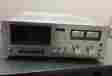 Kx-630 Kenwood Cassette Tape Player As-is