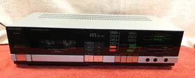 Fc-1412 Magnavox Cassette Deck - Fuuly Serviced Works And Sounds Great