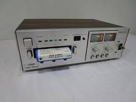 Er-8130 Nakamichi Vintage Fisher Stereo 8-track Player / Recorder Cool