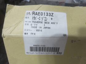 Raeo-1332 Panasonic Matsushita Electric Raeo 1332 Traverse Deck Assembly