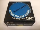 Pdm2003a Jvc Video Head Upper Drum