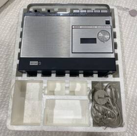 N2205 Philips Vintage Cassette Tape Recorder Boots Spare Or Repair Lot