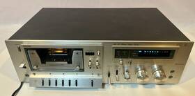 N5631 Philips Rare Vintage N5631/44 5631 Hi Fi Stereo Tape Cassette Deck