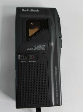 43-476 Radioshack 46-476 Radio Shack Voice Activated Microcassette Telephone Recorder 2 Spd Tested