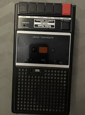 Trs-80a Radioshack Radio Shack Trs-80a/casstte Recorder