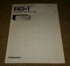 Rg-1 Pioneer Vintage Dynamic Processor Range