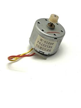 Sansui Bfs2r95 Vintage Stere Cassette Deck Replacement Genuine Parts- Motor