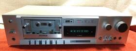 Sanyo Rd-s45 Vintage Dolby Cassette Deck - Fresh Belts Works And Sounds Great