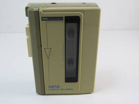 Sears 564.2157475 Vtg And Roebuck Co. Sr 2000 Series Mini Cassette Recorder - Untested