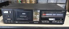 92962451 Sears Metal Lxi Series Synchronized Cassette Deck For Parts / Repair
