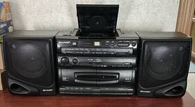 Cx-c030 Sharp Portable Cd Stereo System Working