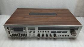 Sc-8000 Sharp Rare Vintage Computer Controlled Stereo Music Player Read #99