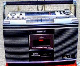 Cf-3800 Sony Rare Boom Box Beautiful All Original And Well Cared For