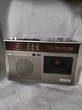 Tc-152 Sony Vintage Sd Stereo Cassette-corder Recorder