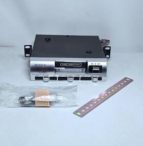 Tc-17 Sony Vintage Under Dash Car Stereo Cassette Player For -