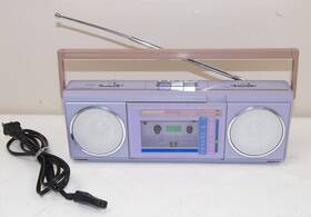 Soundesign 4606lav Nice Vtg Purple Boombox Stereo Radio Cassette Tape Player #4606lav
