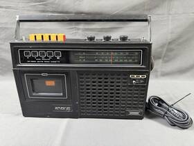 Cr-1000a Superscope Parts Vintage Am/fm Radio Cassette Recorder - Powers Up