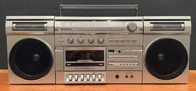 Prc-520 Symphonic Working Vintage Boombox Am/fm/ Cassette Recorder Radio