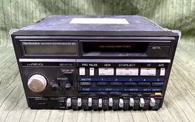 Technics 5627 Vintage Am/fm Cassette Stereo Car Radio Untested/for Parts