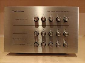 Rp-951 Technics Rare Tape Deck Selector Connecting 5 Decks To Receiver