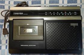 Rt-2100 Toshiba Fm/am Radio Cassette Recorder #rt-2100 - Player Does Not Work