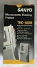 Trc-580m Sanyo Microcassette Recorder Voice Activated Dictation Silver Original