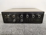 Sansui Primain Amplifier AU-555 Used. Fixed Price $418.13.