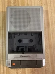 Panasonic RQ-8000. Fixed Price $35.00.