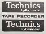 Technics SU-V96 Amplifier Service Manual Photocopy. Fixed Price $29.99.