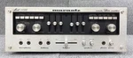 Marantz Model 1150 Integrated Amplifier #BE12454. Fixed Price $973.09.