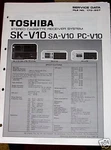 Toshiba SK-V10 Sa/pc Cassette/receiver Service Manual. Fixed Price $11.98.