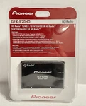 New Pioneer GEX-P20 Hd Radio Tuner Boxed Car Audio Ip-bus Hideaway Module. Fixed Price $79.99.