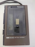 Vintage Panasonic Full Auto Stop RQ-335A. Fixed Price $16.00.