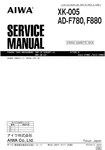 Aiwa Excelia - Xk 005 Cassette Deck Service Manual Maintenance And Repair. Fixed Price $8.22.