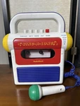 Radio Shack Kids Sing Along Tape Recorder Cassette Player 1990 Vintage. Fixed Price $100.00.