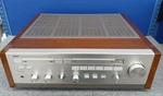 Yamaha A-1000 Stereo Integrated Amplifier Working. Fixed Price $570.00.